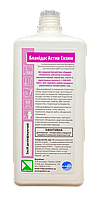 Засіб для знезараження виробів мед.призначення Бланідас АКТИВ ЕНЗИМ, 1л.
