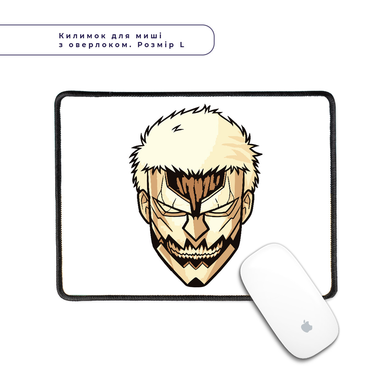Килимок для мишки з оверлоком Атака титанів Райнер Браун портрет лого (Attack on Titan Rayner Brown)