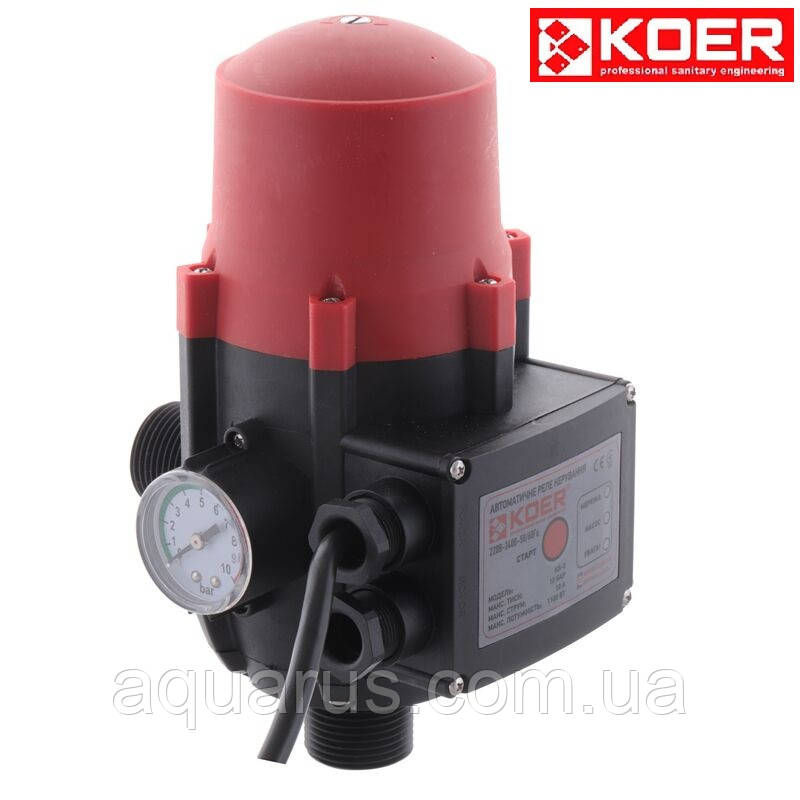 Электронный Контроллер Давления KS-3 Угловой (с Кабелем) — Купить ...