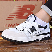 Кроссовки женские и мужские New Balance 550 white black / Нью Баланс 550 белые черные