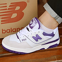 Кроссовки женские и мужские New Balance 550 white violet / Нью Баланс 550 белые фиолетовые