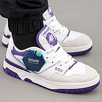 Кроссовки мужские и женские New Balance 550 white violet / Нью Баланс 550 белые фиолетовые