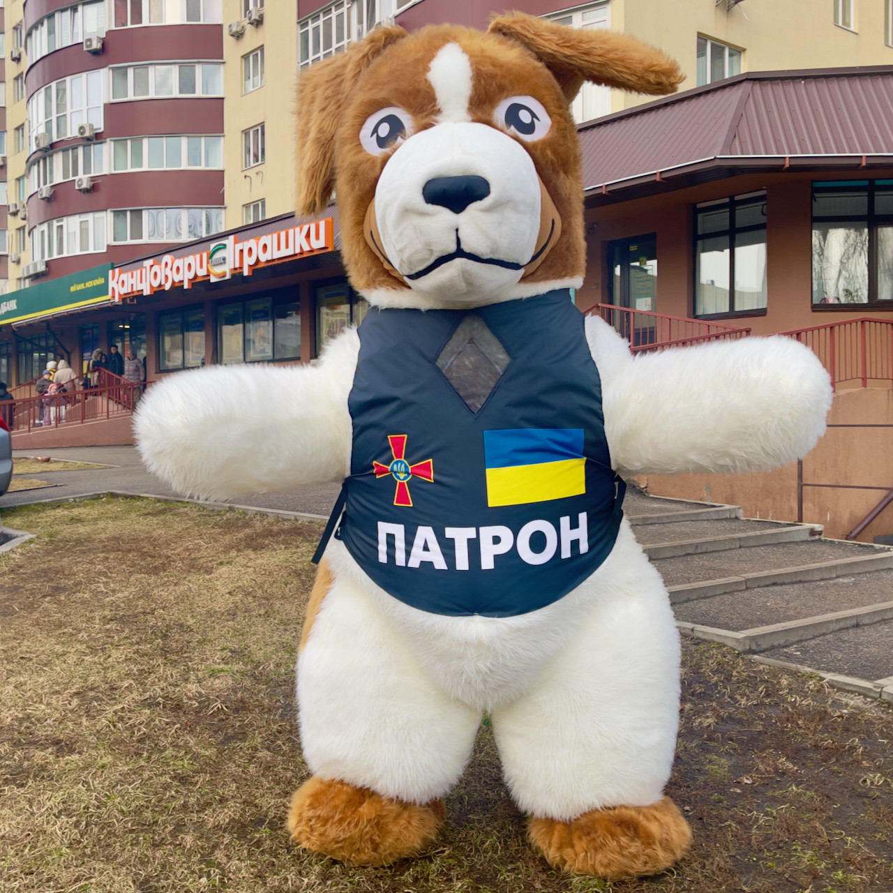 Ростовий костюм пес Патрон – надувний аніматорський костюм 2,6 м, вентилятор, акумулятор