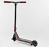 Труковий самокат Best Scooter червоний HIC-система пеги алюмінієвий диск та дека колеса PU 110 мм, фото 6