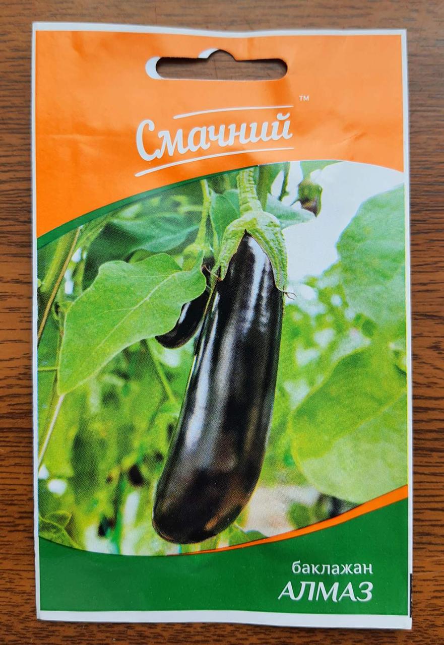 Баклажан Алмаз 0.5г ТМ Смачний