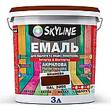 Емаль напівглянсова вишнева (RAL 3005) для підлоги та інших поверхонь SkyLine, 5 л, фото 2