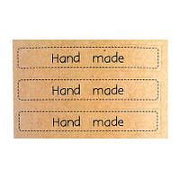 Паперові стікери