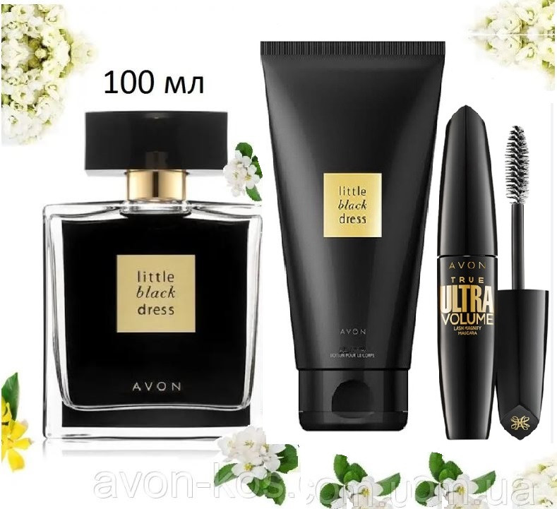 Великий Подарунковий набір Avon Little Black Dress з 3-х одиниць - Ейвон Чорне плаття