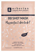 Erborian BB Shot Mask 14 г