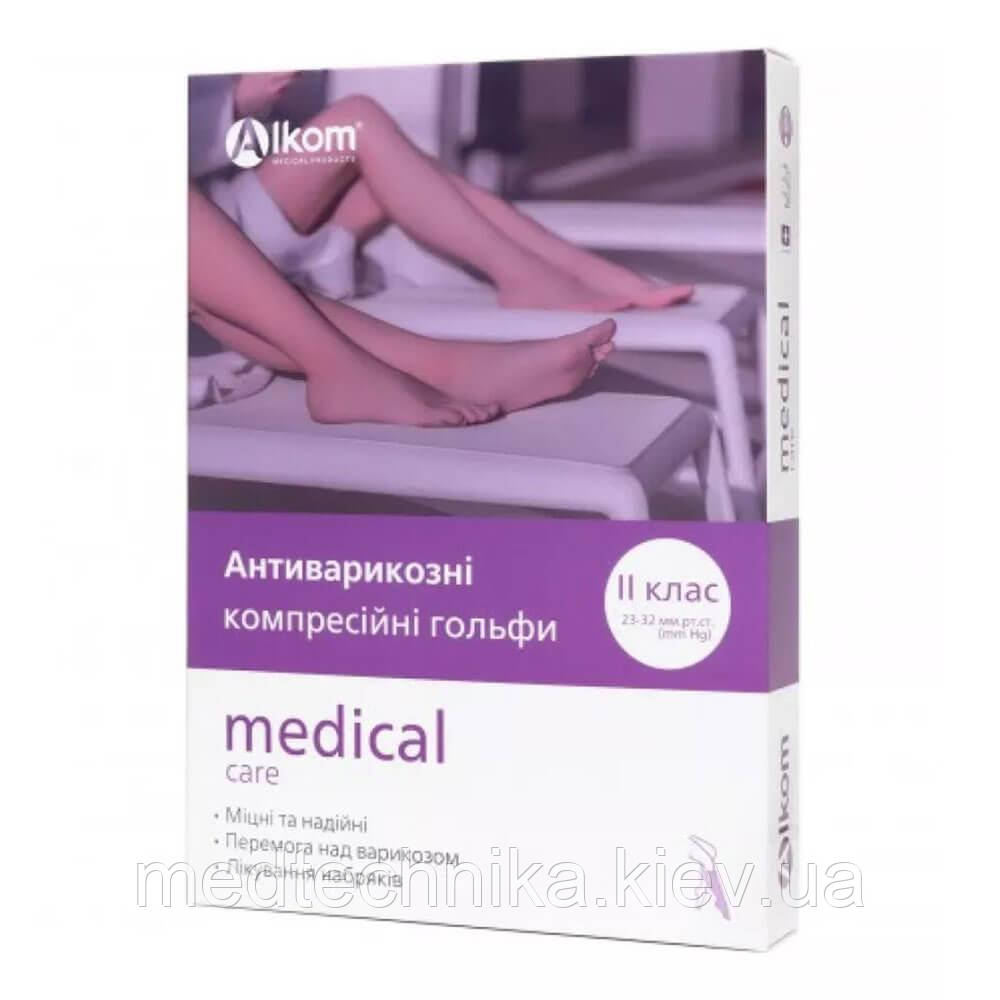 Гольфи компресійні, 2 клас, 23-32 мм рт.ст., закритий носок, чорні, Алком 00112-1, фото 1