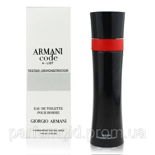Giorgio Armani Code A-List 110 ml (TESTER) Мужские духи Джорджо Армани ...