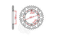 Звезда трансмиссии (задняя) LIFAN 530-45T (PCD=6*150mm, HUB=130mm, Pilot Hole dia=10,5) ST-2