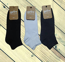 Шкарпетки чоловічі короткі демісезонні Розміри 41-42 44-46