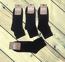 Шкарпетки чоловічі середні махрові чорні  Розміри 43-44