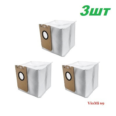 Мішки для сміття для бази Viomi S9 ( V-RVCLMD28A ) / 3 шт.