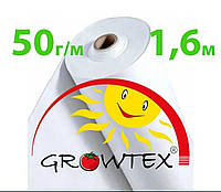Агроволокно 50 г/кв.м 1,6м х 50м Белое GROWTEX , Украина