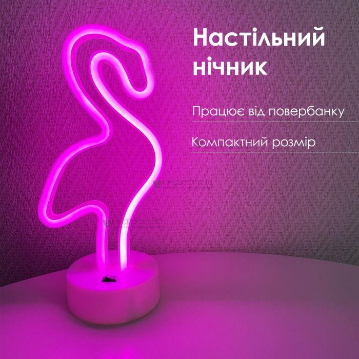 Декоративна неонова лампа світильник Фламінго Flamingo настільний нічник працює від повербанка-Рожеве світло