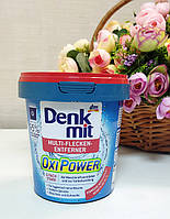 Пятновыводитель Denkmit Oxi Power 750 г