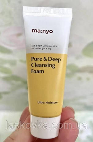ПЕНКА ДЛЯ ГЛИБОКОГО ОЧИЩЕННЯ ПОР MANYO FACTORY PURE DEEP CLEANSING FOAM, мініверсія 20 мл