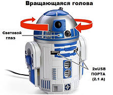 Автомобільний зарядний пристрій USB у вигляді робота R2-D2 Зоряні Війни, фото 2