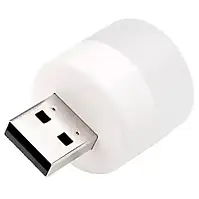 Міні лампа LED USB