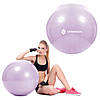 М'яч для фітнесу (фітбол) Springos 65 см Anti-Burst FB0011 Violet Poland, фото 10