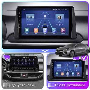 Штатна магнітола Lesko для Kia Cerato IV Рестайлінг 2021-н.в. екран 9" 6/128Gb 4G Wi-Fi GPS Top Кіа, фото 4