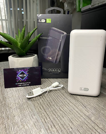 Power Bank KP-25 20000 mAh 2xUSB Павербанк, портативна батарея, фото 1