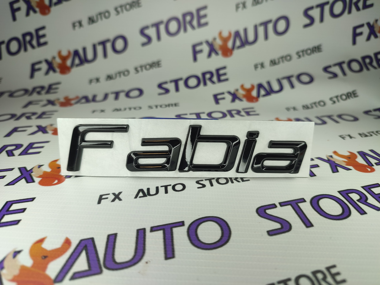 Емблема Логотип шильдик FABIA Skoda Шкода Чорна гляцева 120 X 25 мм, фото 1