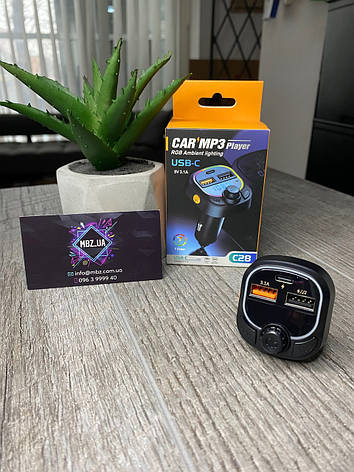 Трансмітер в авто C28 RGB LED 7color USB-C Bluetooth ФМ модулятор, фото 1