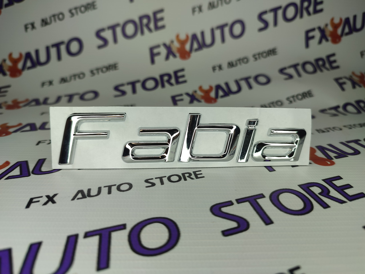Емблема Логотип шильдик FABIA Skoda Шкода ХРОМ 120 X 25 мм, фото 1
