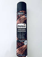 Сухий спрей-шампунь для темного волосся Balea Trockenshampoo für dunkles Haar, 200 мл