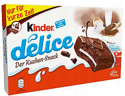 Kinder Delice, 156г