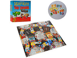 Настільна гра Манчкін, Тащи скарби 0134R-13