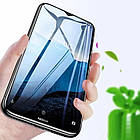 Гідрогелева плівка для Samsung Galaxy A04e (A042), фото 2