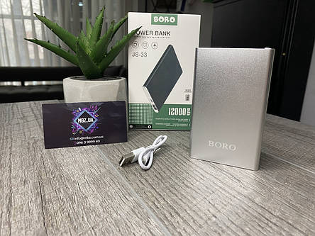 Power Bank BORO JS-33 Slim 12000 mAh Повербанк, Портативна батарея, фото 1