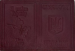 Шкіряна обкладинка на паспорт «Україна» колір вишня