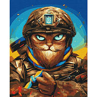 Картина за номерами - Мужній Котик ©Маріанна Пащук (BS53248), 40*50см без коробки