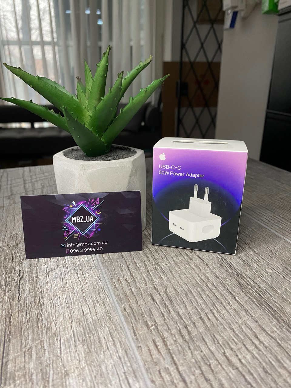 Блок USB-C+C 50W для iPhone, швидка зарядка Power Adapter