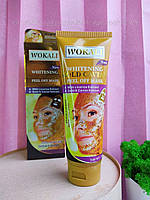 Золота маска для обличчя Wokali Whitening Gold Caviar Peel of Mask