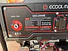 Генератор бензиновий ECOOL MAX GEC2500E, 2.0 кВт, фото 7