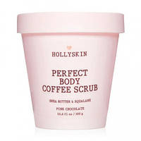 Hollyskin, Скраб для идеально гладкой кожи "Perfect Body Coffee", 300 г