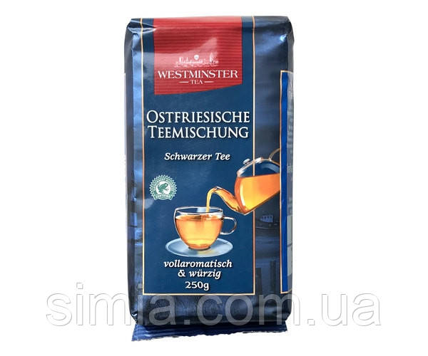 Чорний чай Westminster Ostfriesische Teemischung 250 грам