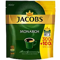 Кофе JACOBS Monarch ( Якобс Монарх ) растворимый 400г (8) 100% ОРИГИНАЛ