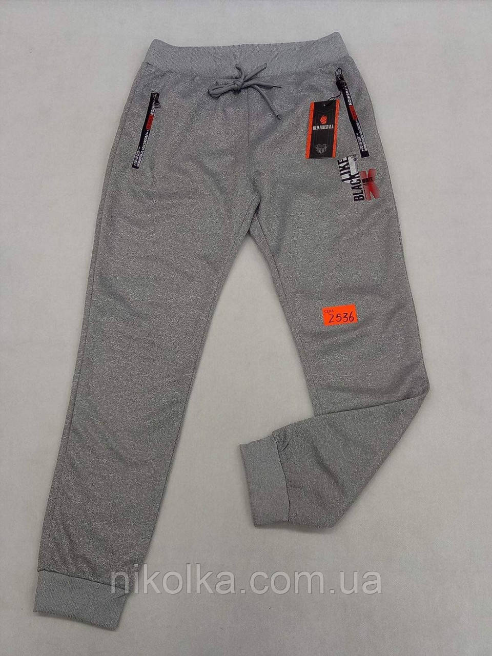 Чоловічі спортивні штани оптом, M-2XL рр., Арт. 2536