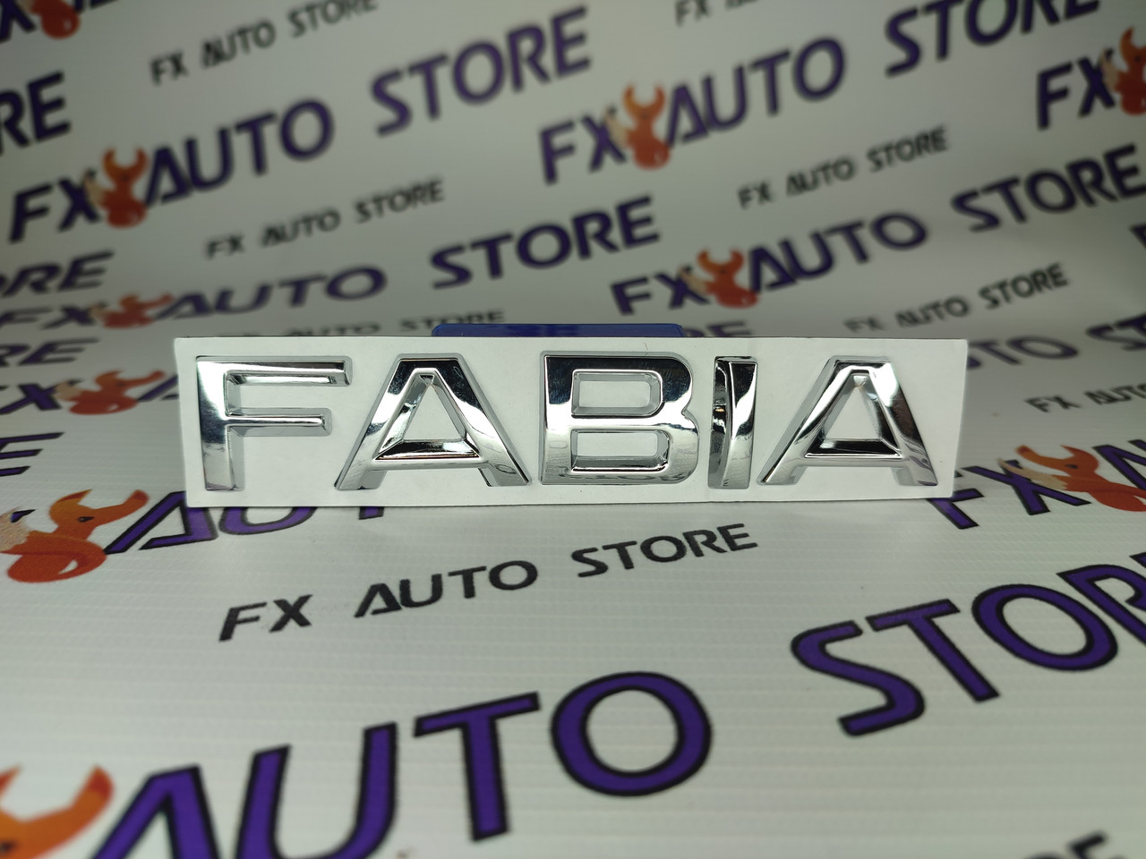 Емблема Логотип шильдик FABIA Skoda Шкода Хром 125 X 22 мм, фото 1