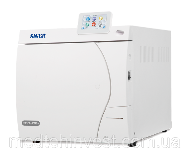 Автоклав SIGER EGO-17B+ стоматологічний, фото 1