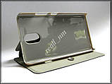 Золотистий чохол-книжка Silk Case для смартфона Lenovo VIBE P1M, фото 3
