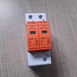 Пристрій захисту від імпульсних перенапруг УЗІП AC 2P 60ka 420v, фото 2