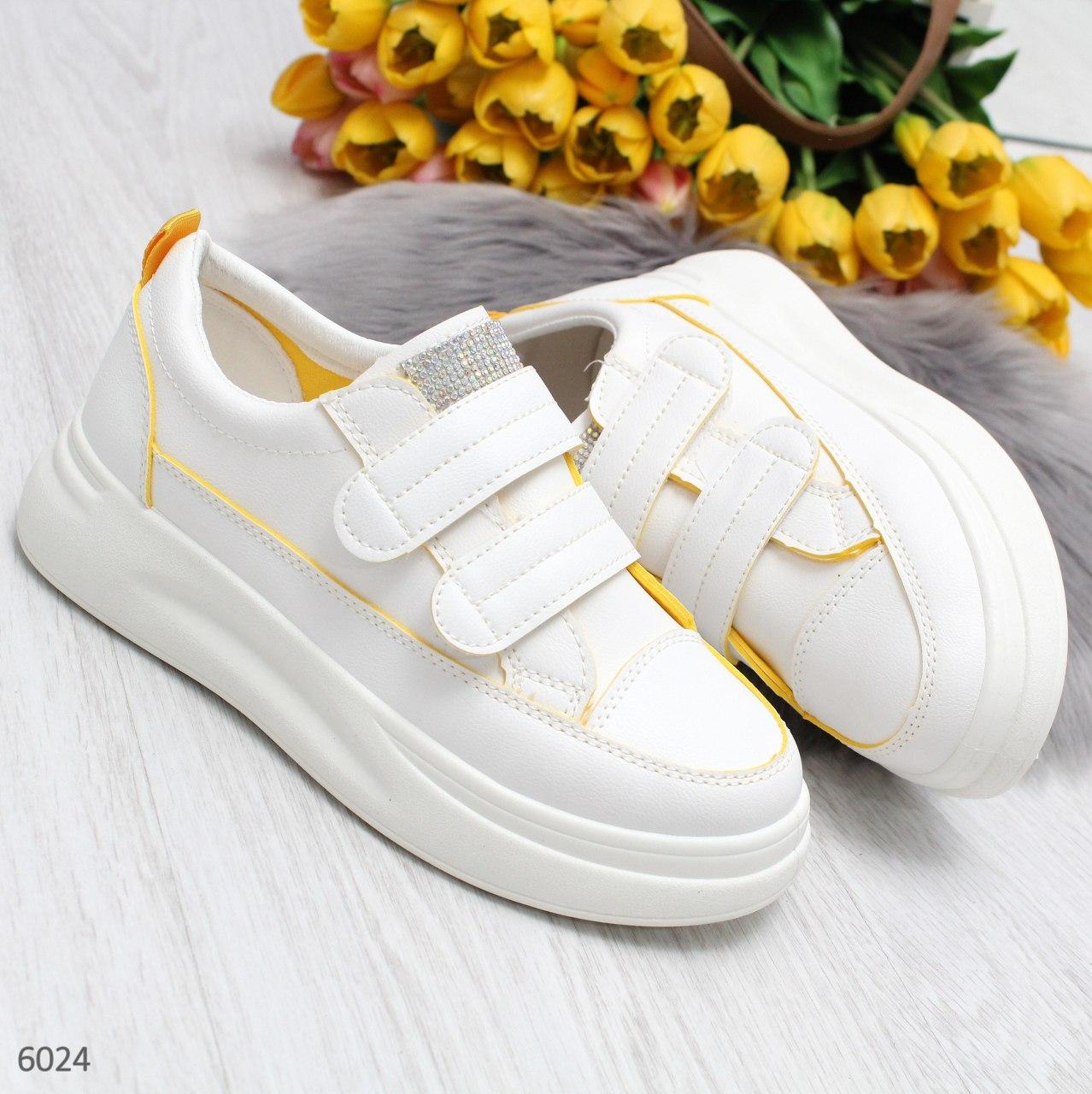 Жіночі білі кросівки демісезонні, купити недорого в Україні, розмір
